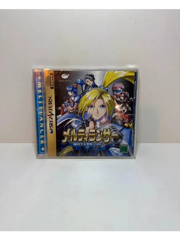 MeltyLancer Ginga Shoujo Keisatsu Sega Saturn
