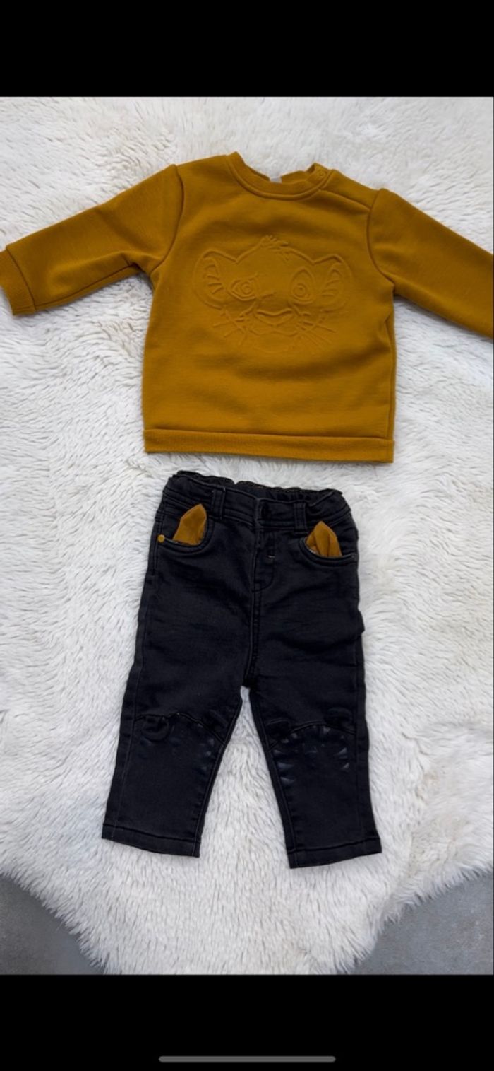 Ensemble bébé garçon - photo numéro 2