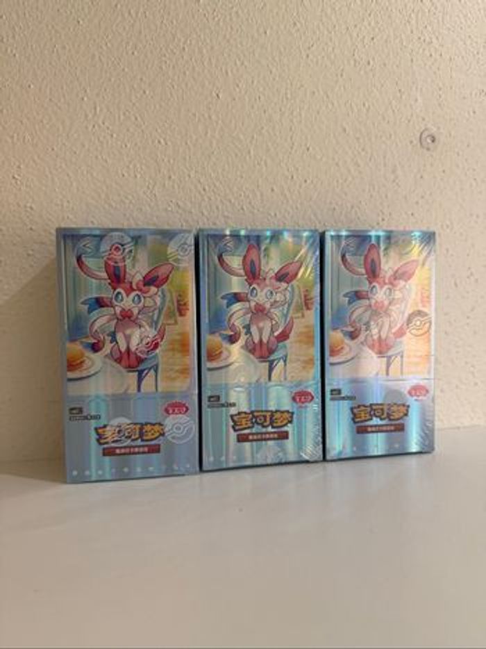 Display Pokémon Gem Pack Vol. 2 Édition Évoli et ses Évolutions - photo numéro 2