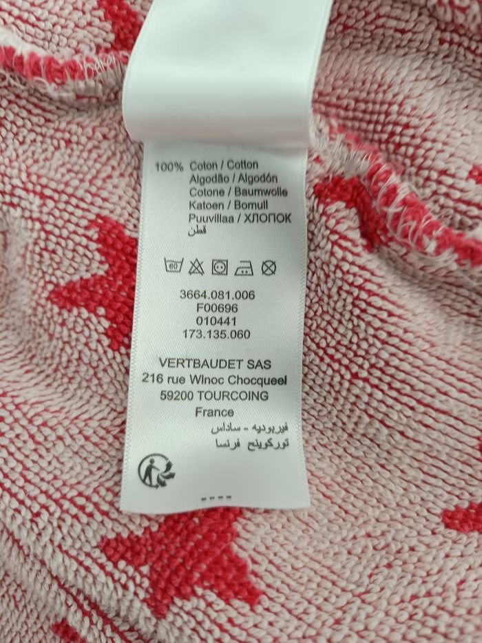 Peignoir Vertbaudet 6 ans – rose orangé à étoiles blanches ⭐🩷 - photo numéro 7