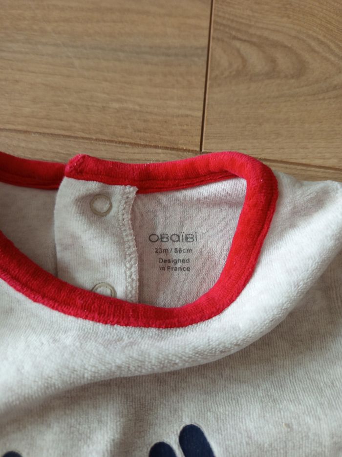 Pyjama Obaibi garçon - photo numéro 3