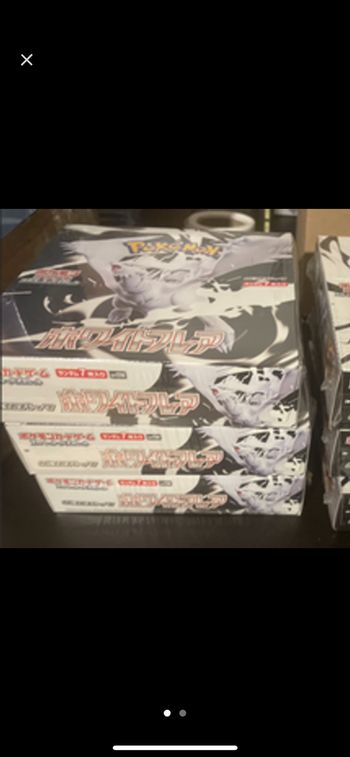 Pokémon - Display White Flare - Japonaise