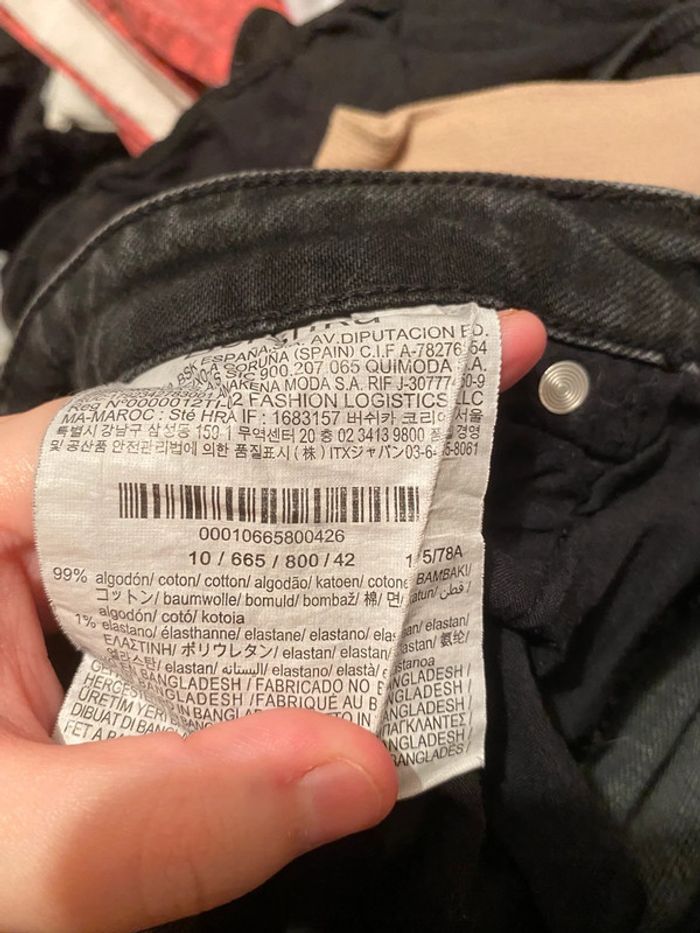 Jeans noir T42 - photo numéro 6
