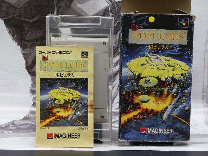 Populous Super Famicom - photo numéro 3