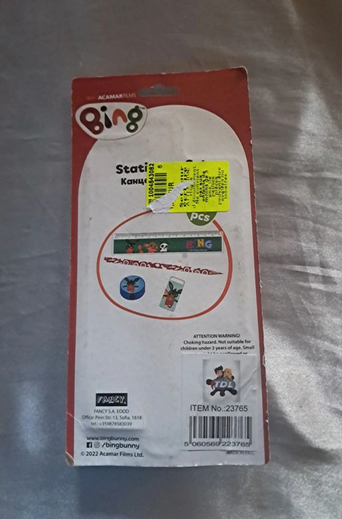 Fournitures scolaires - photo numéro 2