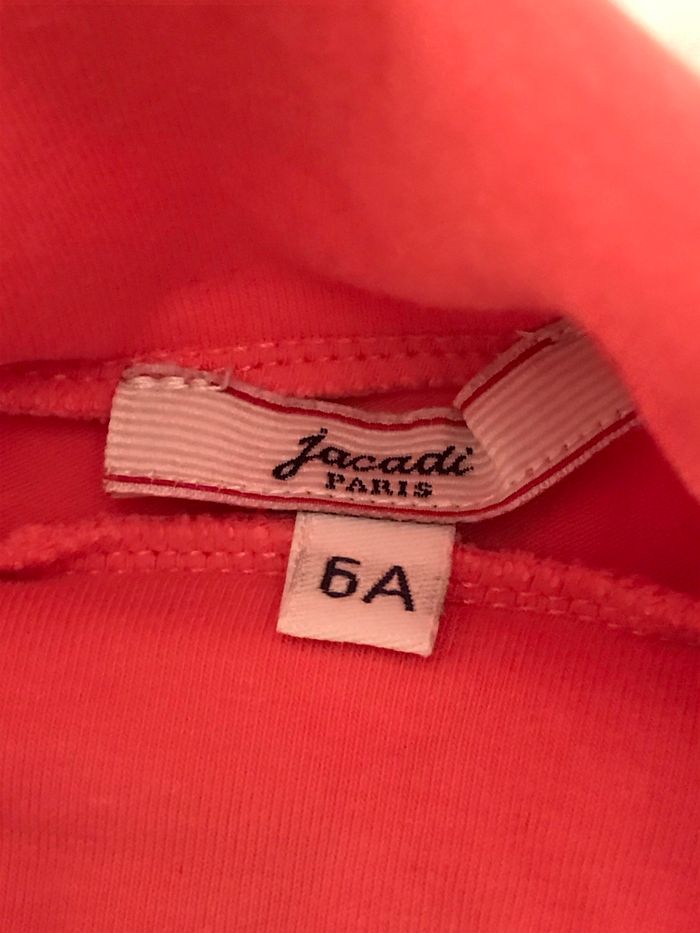 Robe corail 12 mois - photo numéro 4