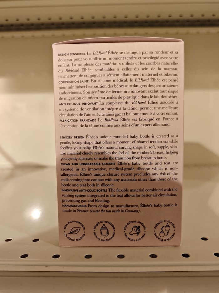 Biberon elhee bibrond - photo numéro 3