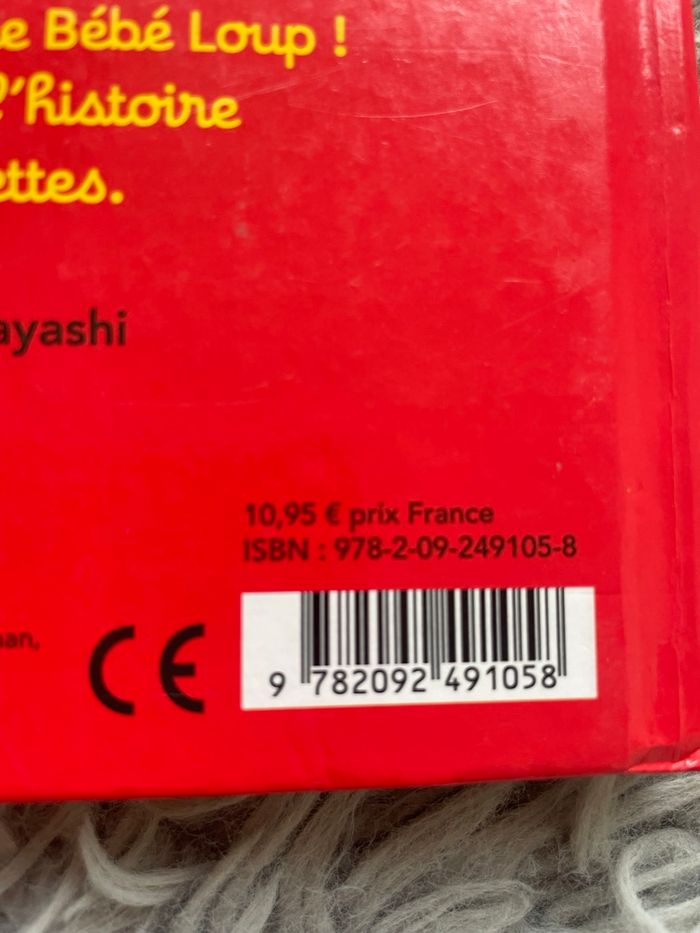 Livre-puzzle bébé loup joue à s'habiller - photo numéro 7