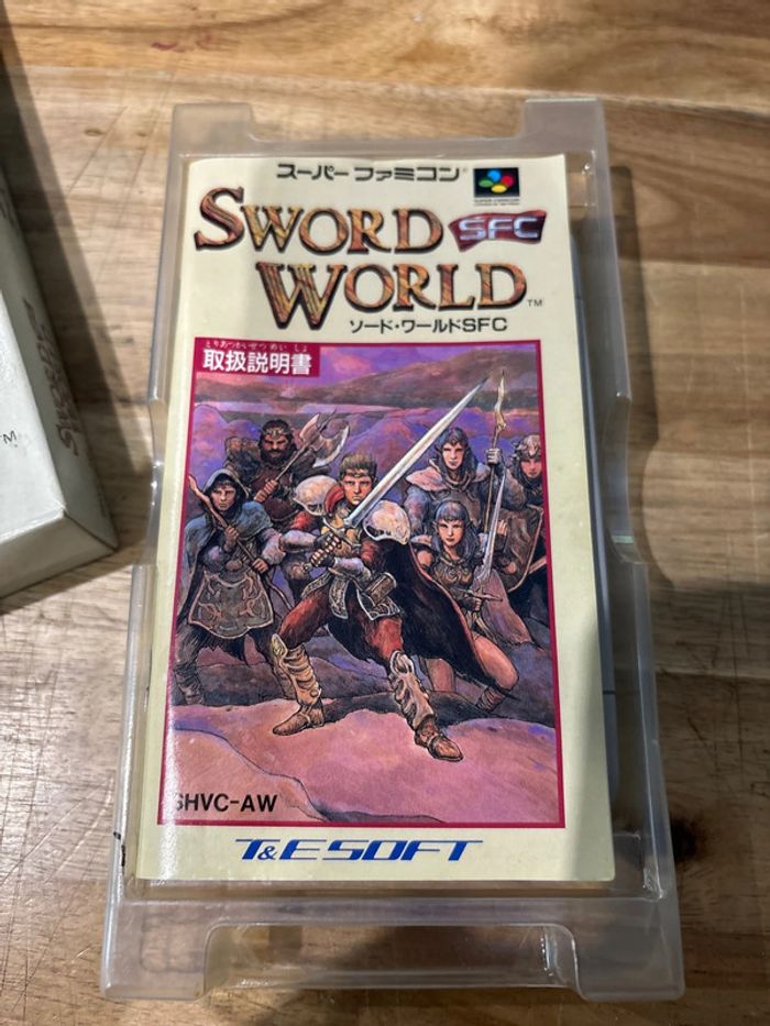 Sword World - Super Nintendo / Nes / Famicom - photo numéro 8