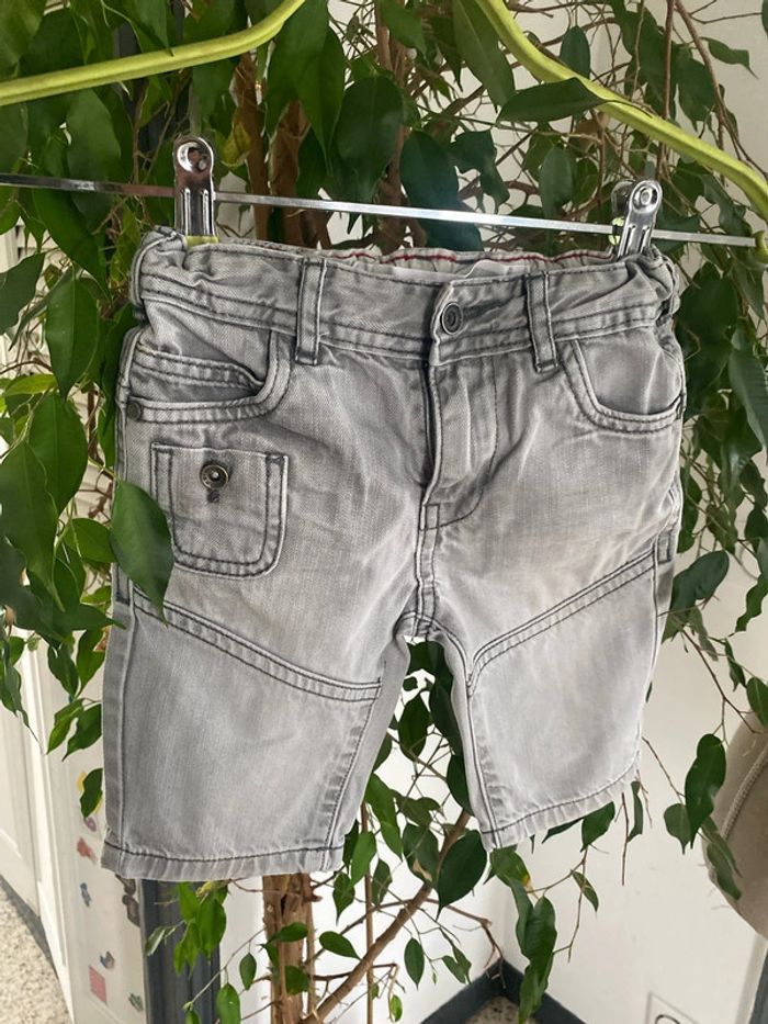 Short 4ans - photo numéro 2