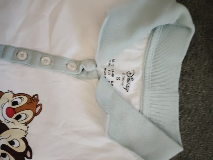 Pyjama