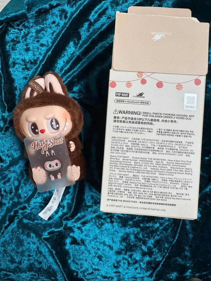 Labubu secret have a seat