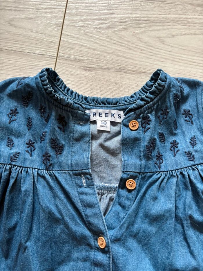 Chemise fille - photo numéro 2