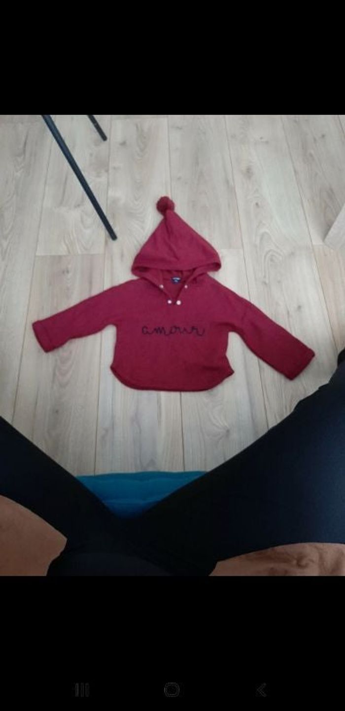 Pull