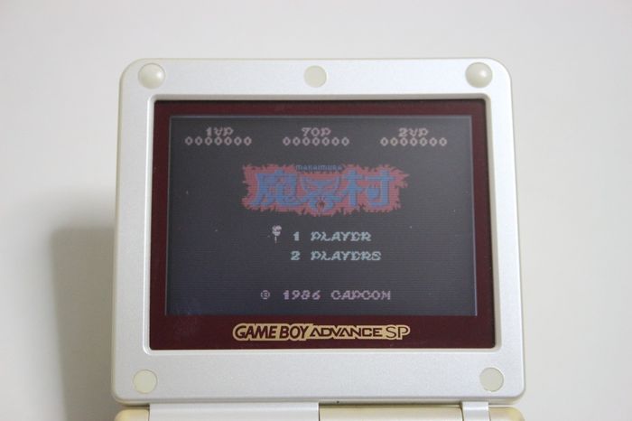 Console Nintendo Game Boy Advance