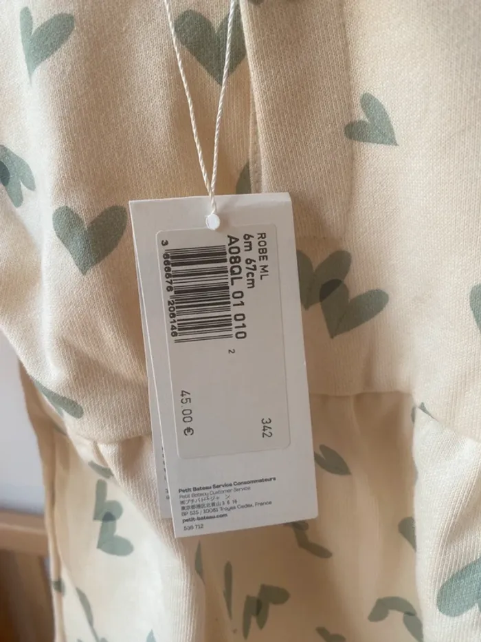 Robe petit bateau 6m - photo numéro 4