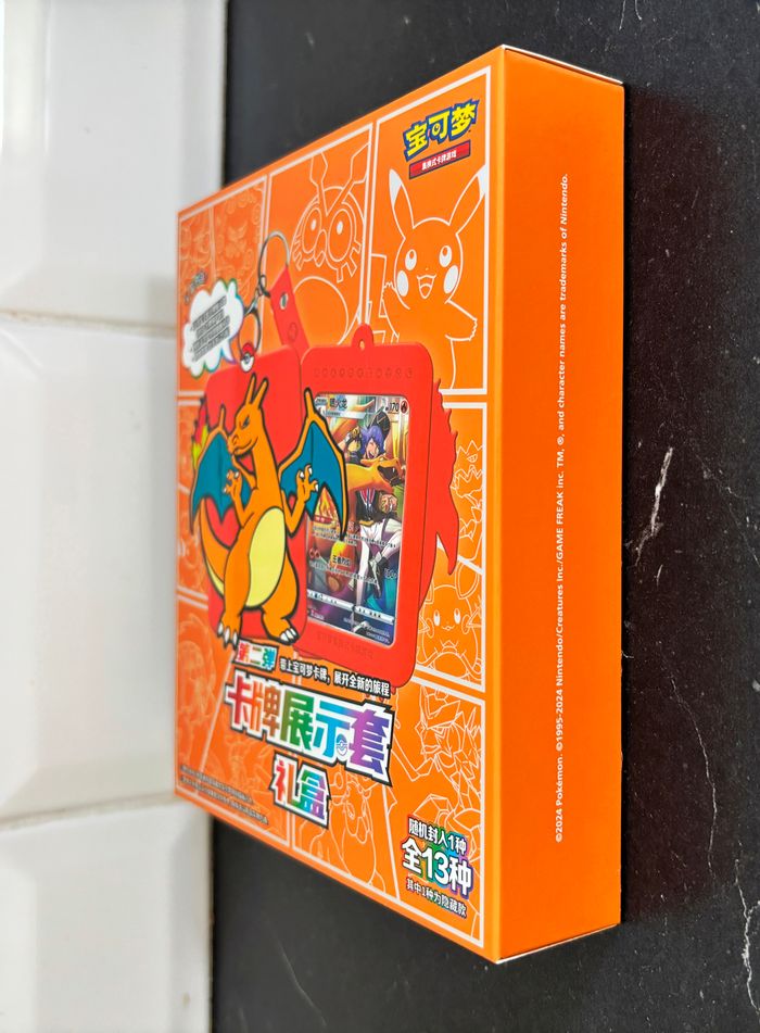 Display Pokemon TCG Dracaufeu Coffret Chinois et Porte-cartes Charizard 26 cartes - photo numéro 8