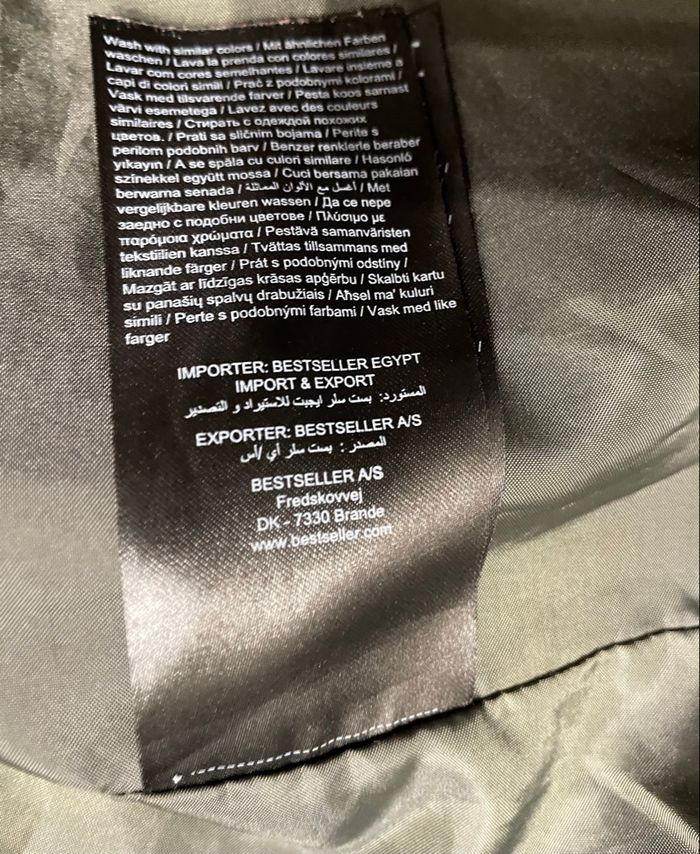 Veste Similicuir ONLY Femme taille 40 Kaki - photo numéro 7