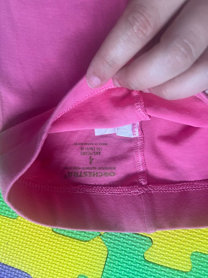 Short long - photo numéro 2