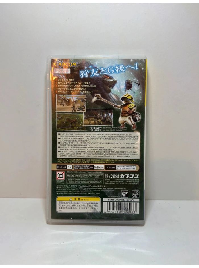 Monster Hunter Portable 2G PlayStation Portable PSP - photo numéro 2