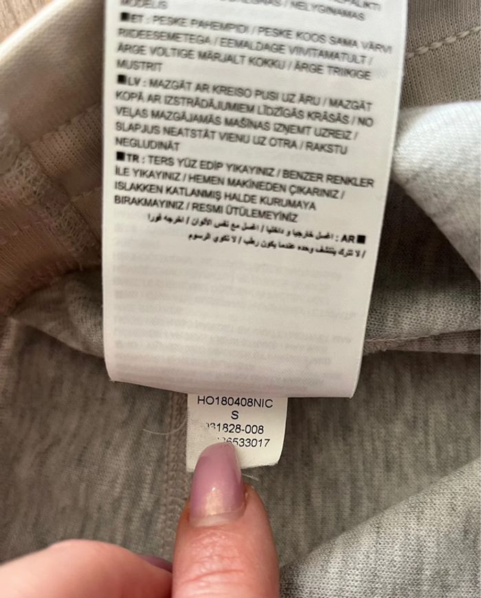 Pantalon de jogging crème Nike pour femme, taille S - photo numéro 8