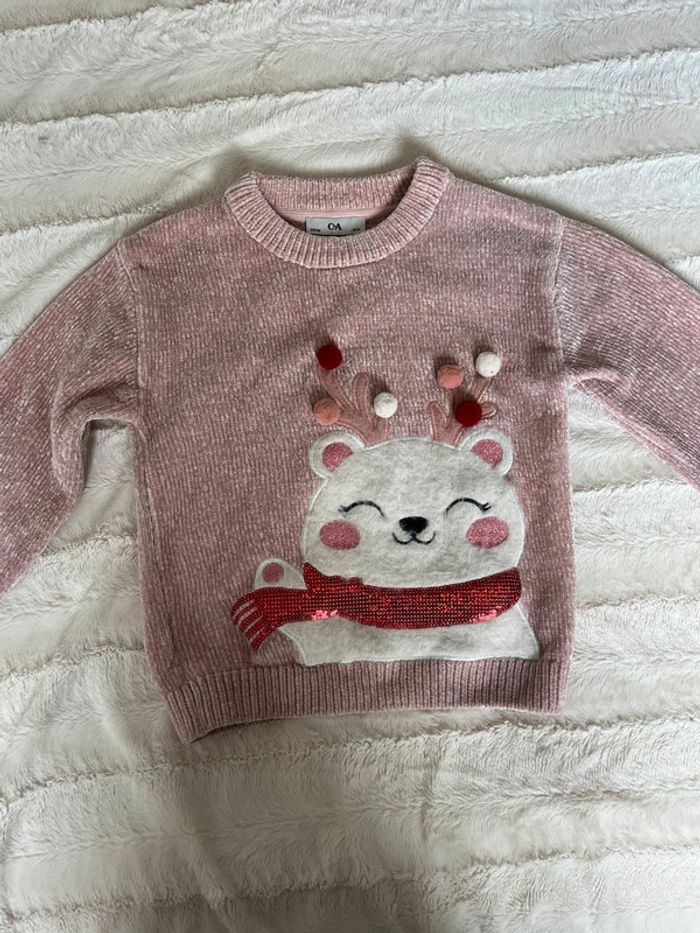 Pull de Noël