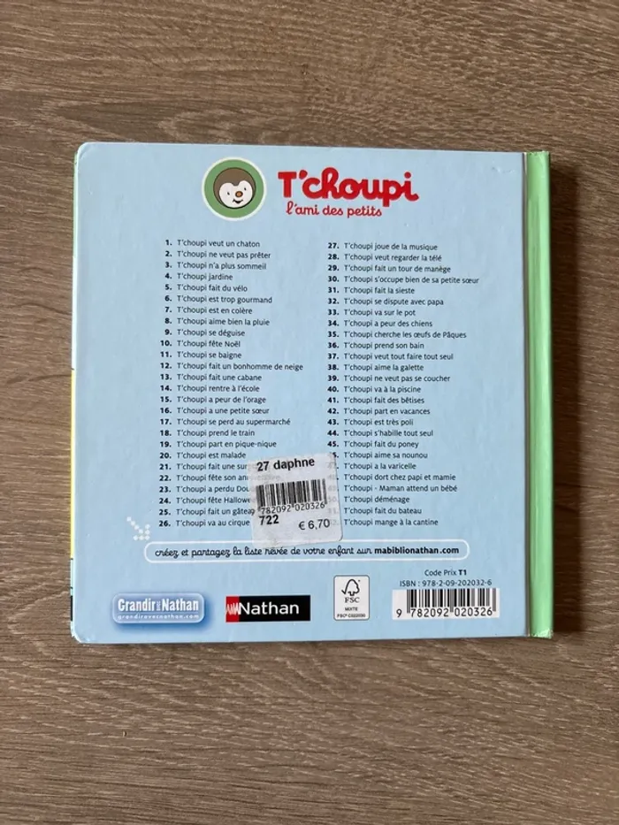 T'choupi se baigne - photo numéro 2