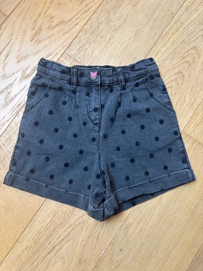 Short DPAM 6 ans