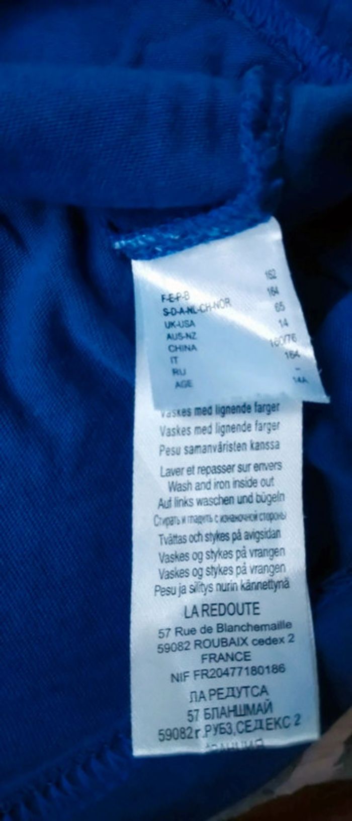 Tee t-shirt imprimé 83 bleu garçon la redoute 14 ans - photo numéro 6