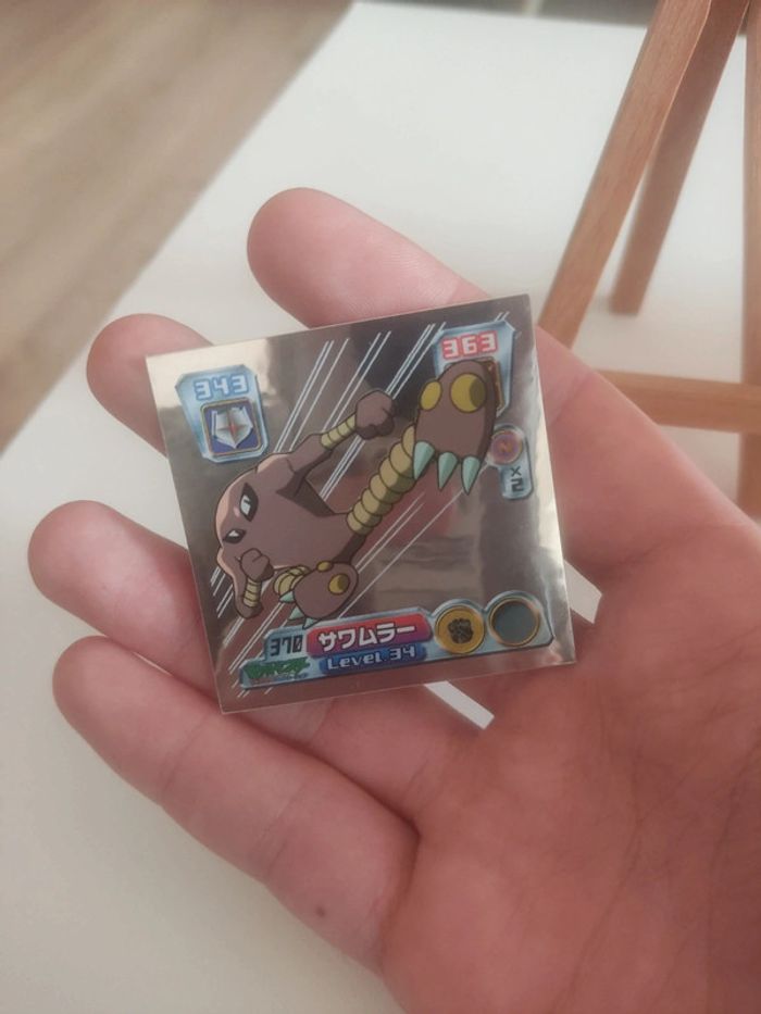 Stickers pokemon amada kicklee hitmonlee foil 2004 - photo numéro 4