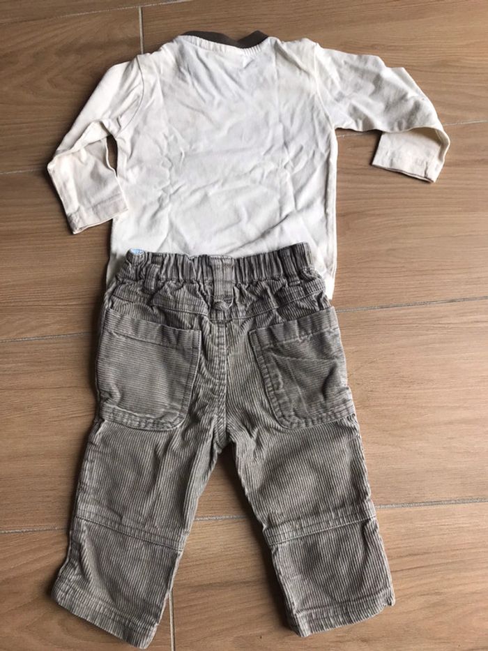 Ensemble tricky tracks - photo numéro 3