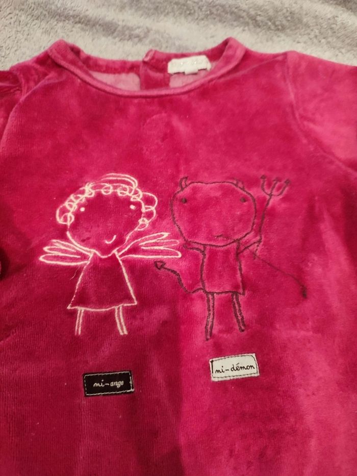 Grenouillere - photo numéro 4