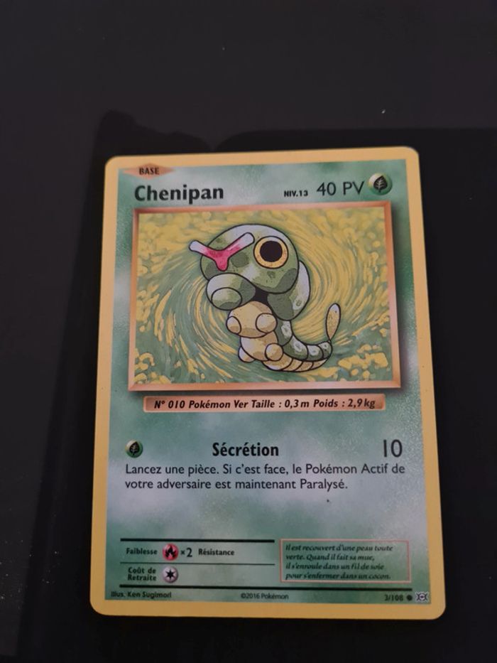 Carte pokémon chenipan