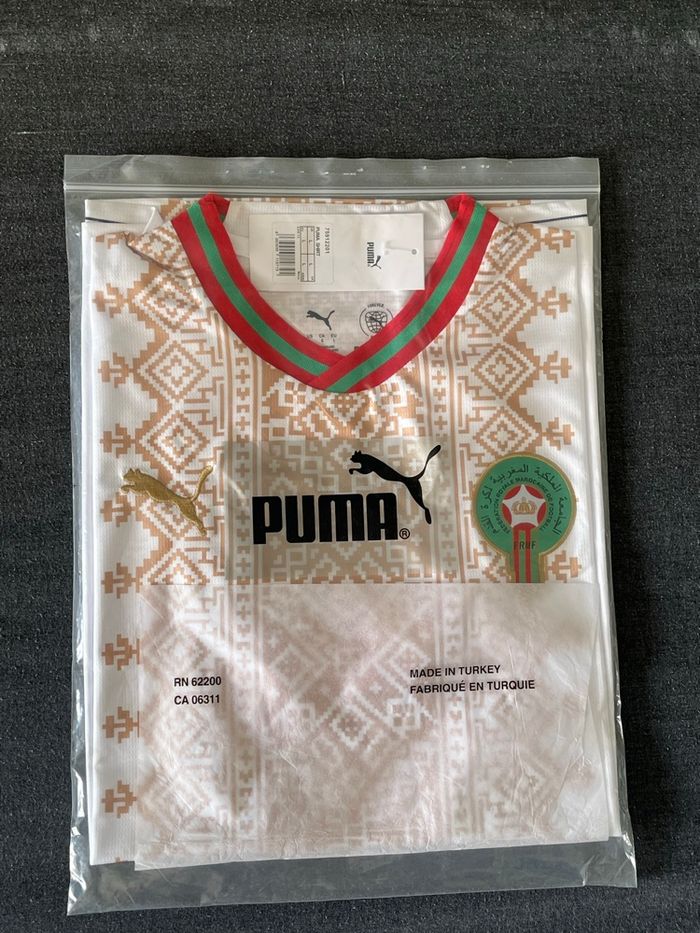 Maillot extérieur Maroc 🇲🇦 2026- taille XL