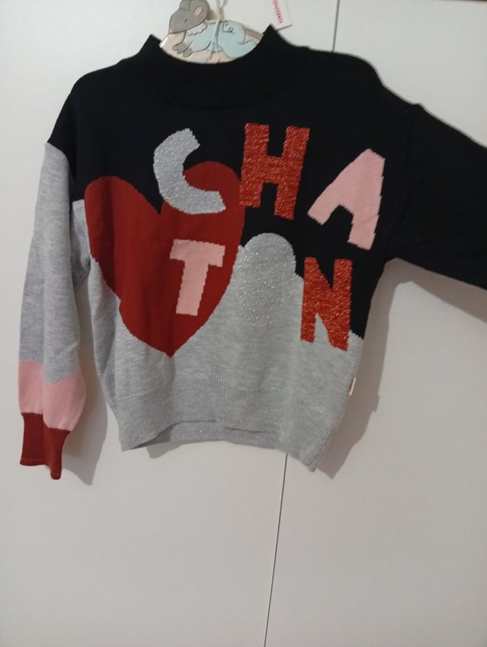 Pull catimini - photo numéro 2