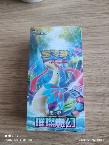  Boîte de boosters Pokémon TCG - "Splendeur Mystique" (Version Chinoise)