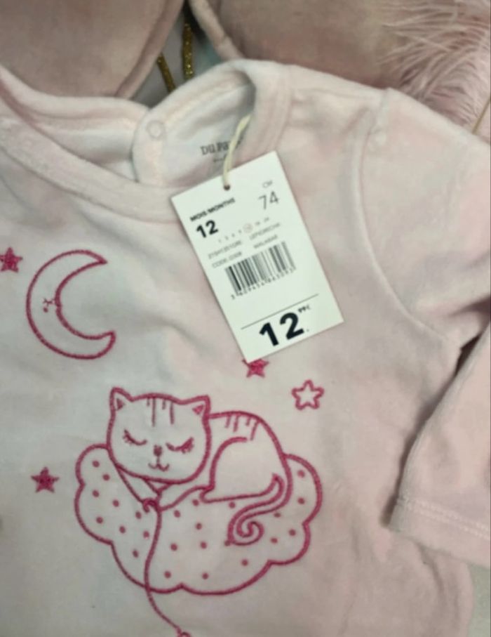 Pyjama bébé fille - neuf - DPAM - Taille 12 mois - photo numéro 3