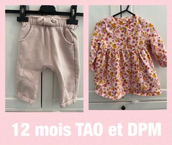 Lot blouse et pantalon 12 mois