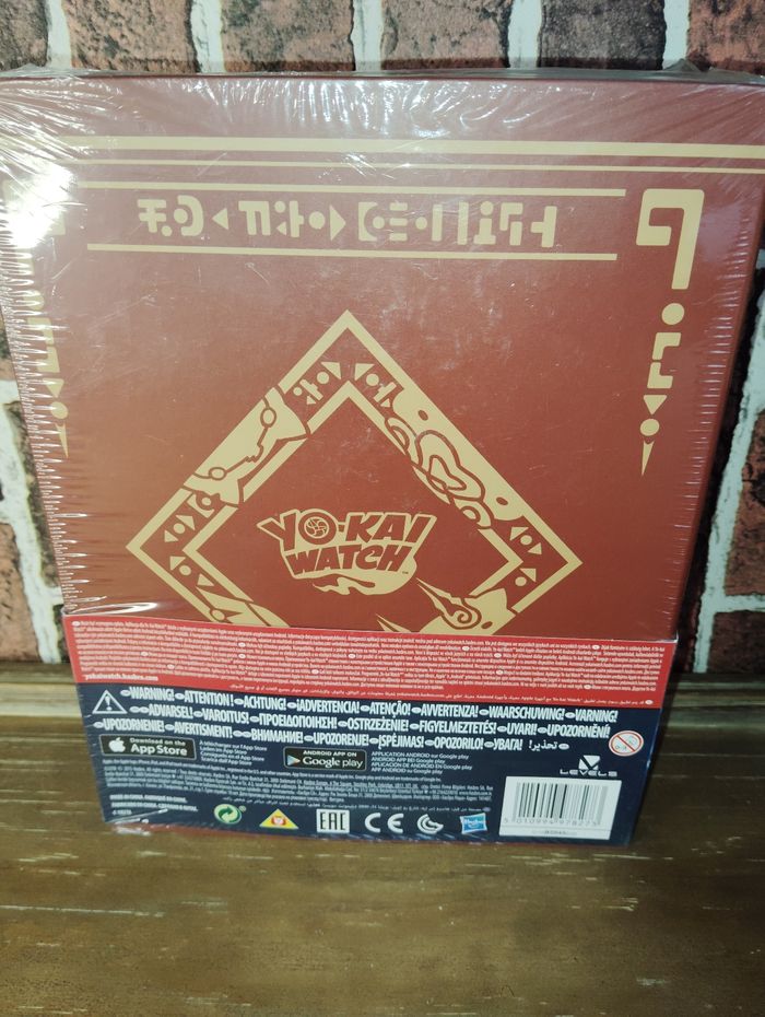 Classeur de rangement Yo-kai Watch - photo numéro 2