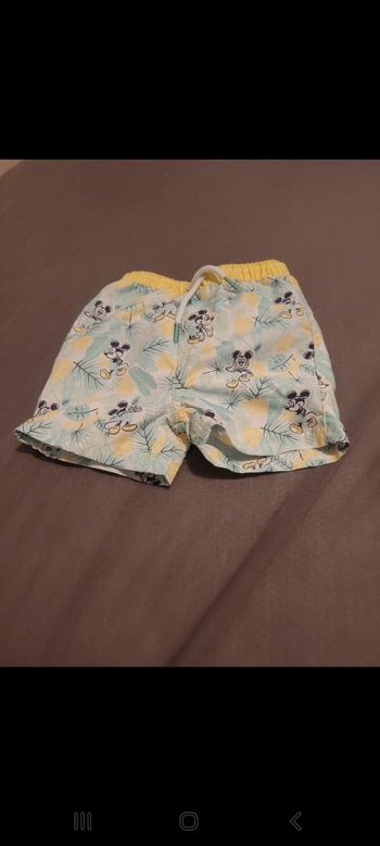 Short
