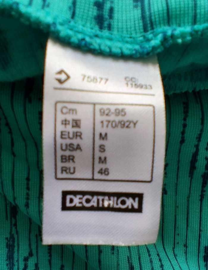Sous-pull idéal sport extérieur  - M - photo numéro 3