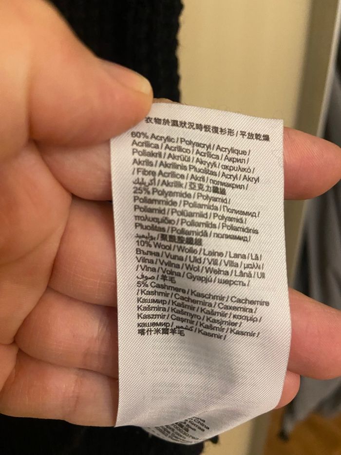 Robe pull noire gaufrée femme M - photo numéro 9