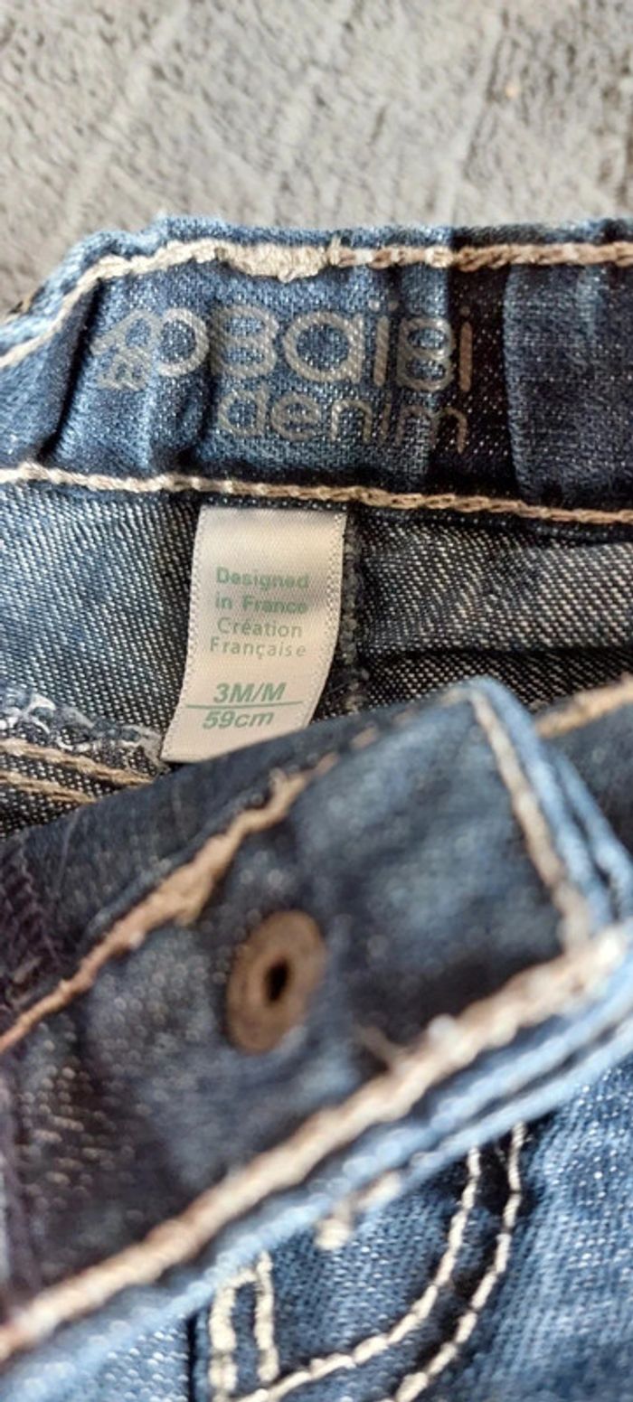 Pantalon bébé garçon 3 mois Obaibi - photo numéro 3