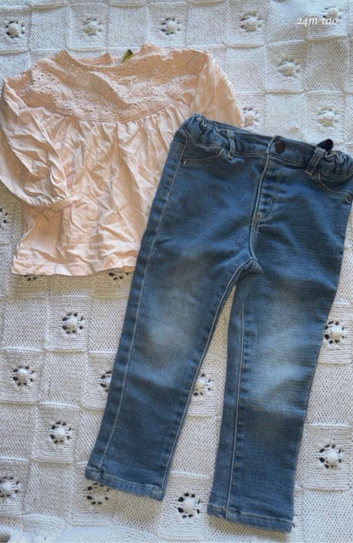 Tenue