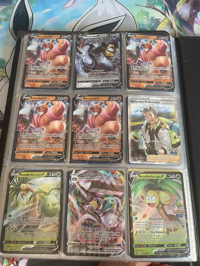 Carte Pokemon ultra rare toutes générations - photo numéro 20