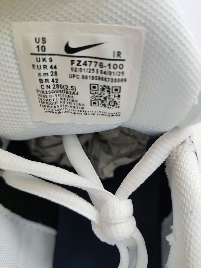 Baskets Nike Air max pkus TN PSG taille 44 - photo numéro 4