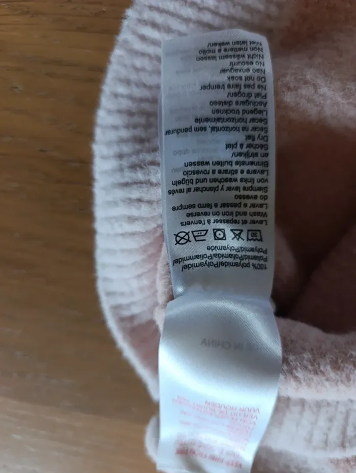 Gilet extrêmement doux Vertbaudet 4 ans - photo numéro 6