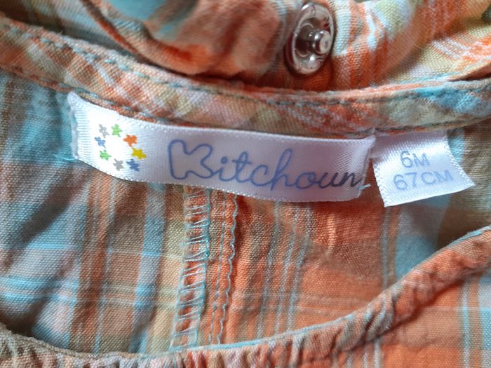 Salopette été 6 mois - photo numéro 3