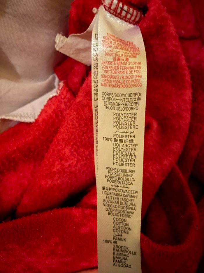 Gilet zippé fille polaire Sergent major 8 ans - photo numéro 4