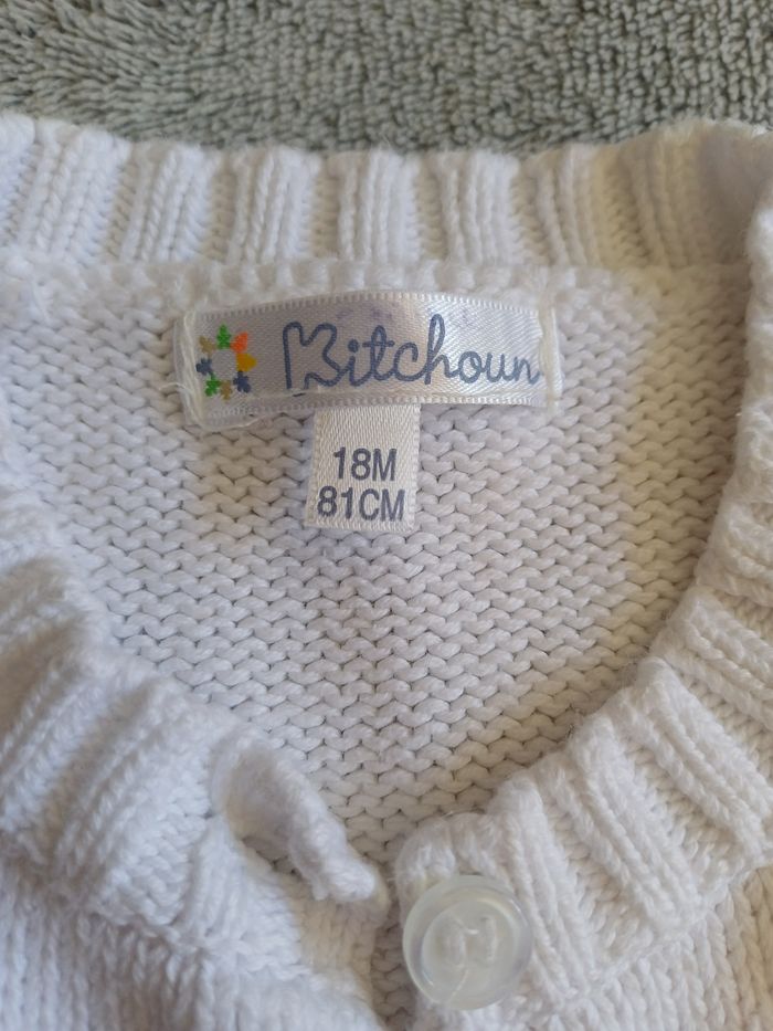 Gilet coton blanc - photo numéro 4